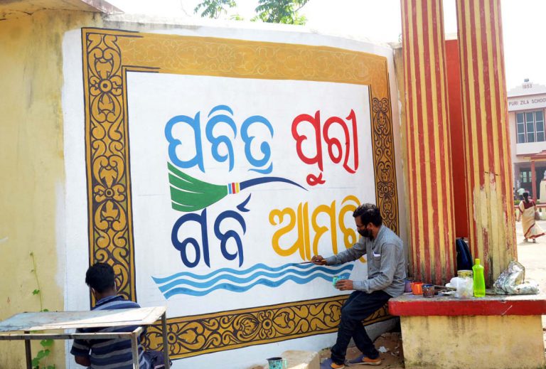 WhatsApp Image 2020-11-05 at 3.28.15 AM