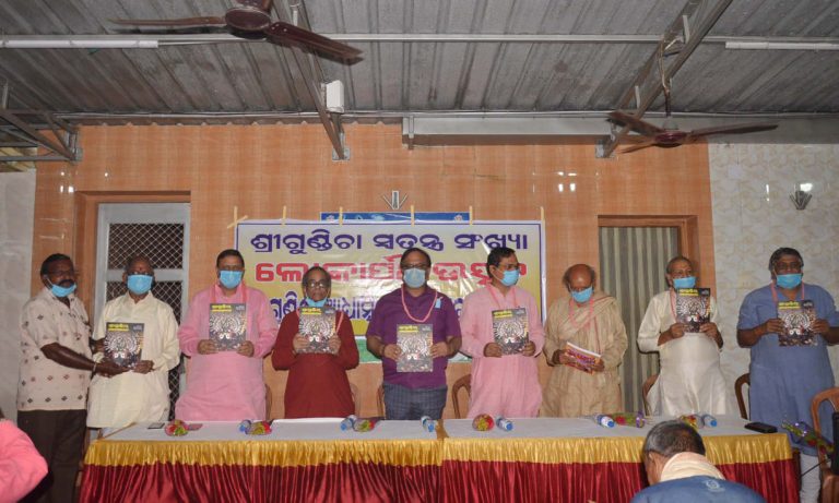 WhatsApp Image 2020-11-06 at 11.29.45 PM