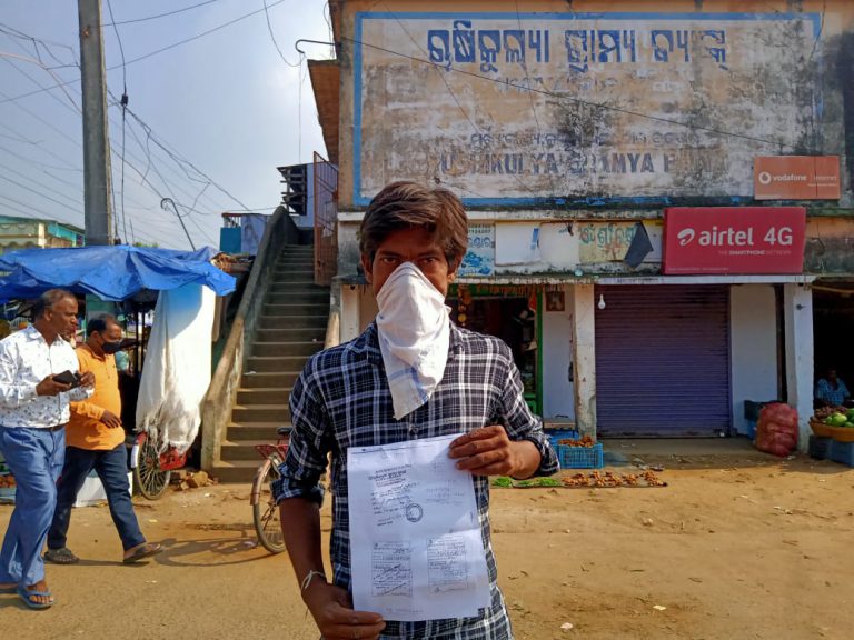 WhatsApp Image 2020-11-06 at 11.31.06 PM