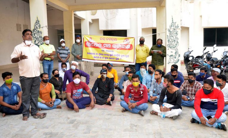 WhatsApp Image 2020-11-07 at 10.43.58 AM