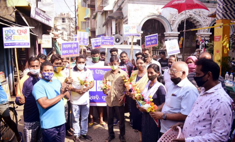 WhatsApp Image 2020-11-08 at 10.04.56 PM