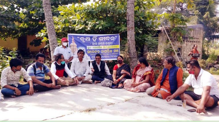 WhatsApp Image 2020-11-08 at 11.26.02 AM