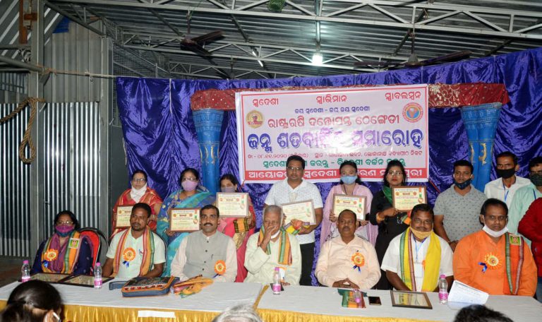 WhatsApp Image 2020-11-08 at 11.26.13 AM