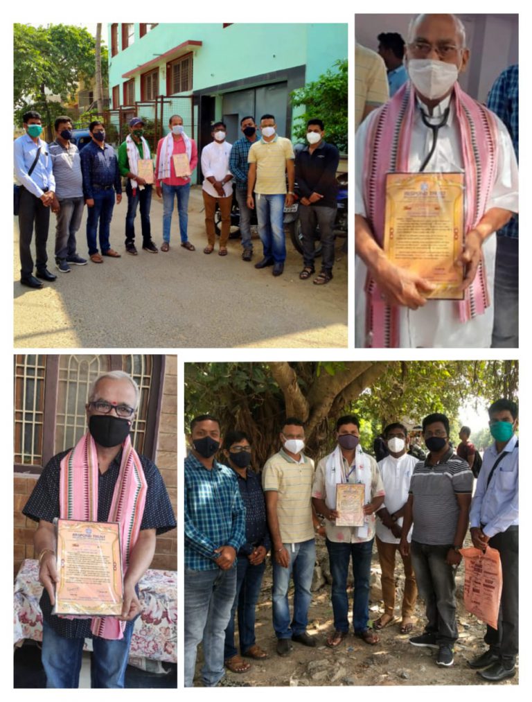 WhatsApp Image 2020-11-08 at 9.45.00 AM