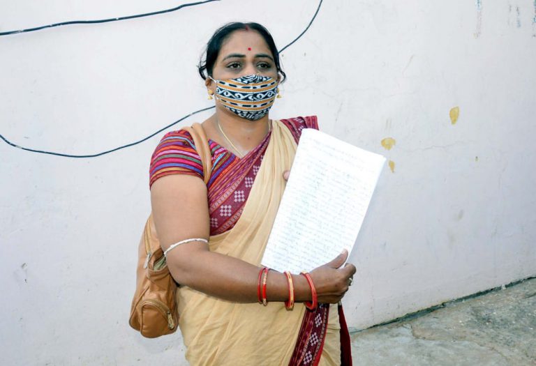 WhatsApp Image 2020-11-10 at 11.20.48 AM