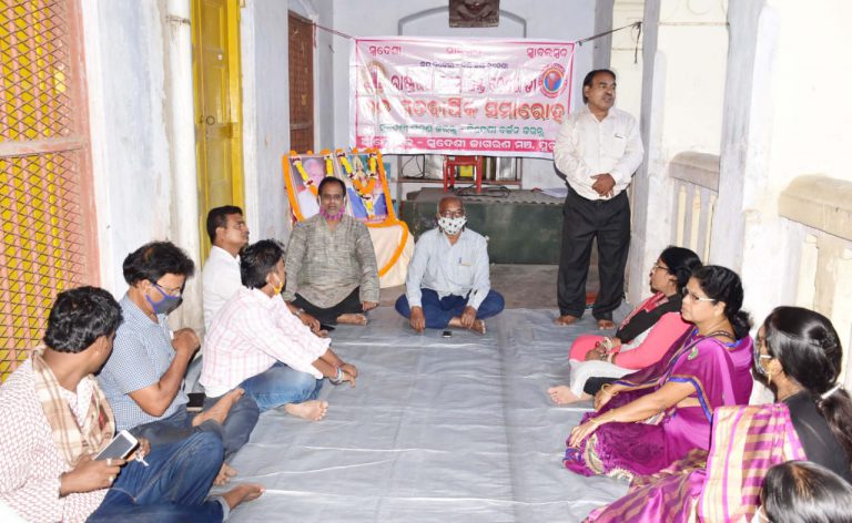 WhatsApp Image 2020-11-11 at 11.01.17 AM