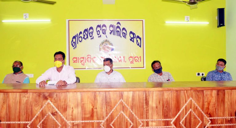 WhatsApp Image 2020-11-12 at 3.46.01 AM