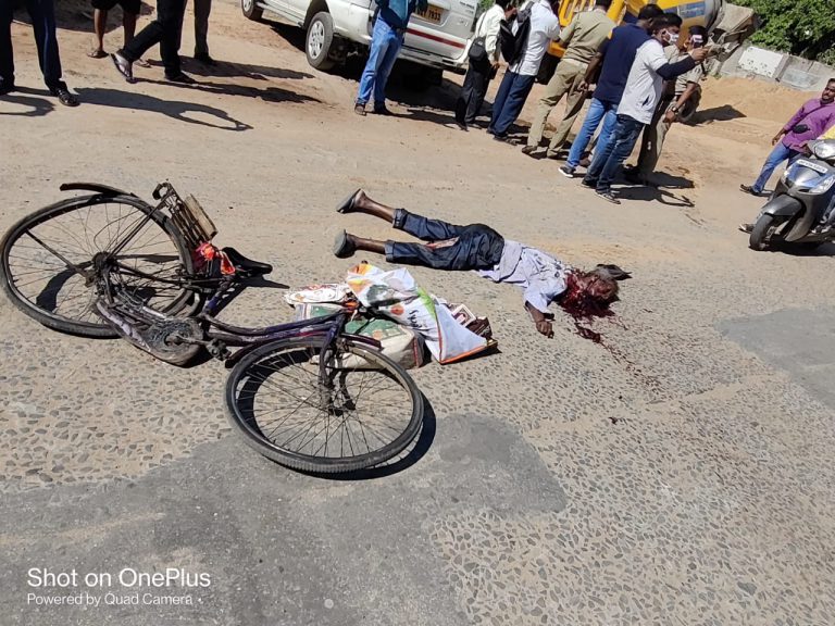 WhatsApp Image 2020-11-13 at 8.04.31 AM