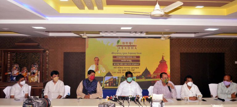 WhatsApp Image 2020-11-13 at 8.05.40 AM