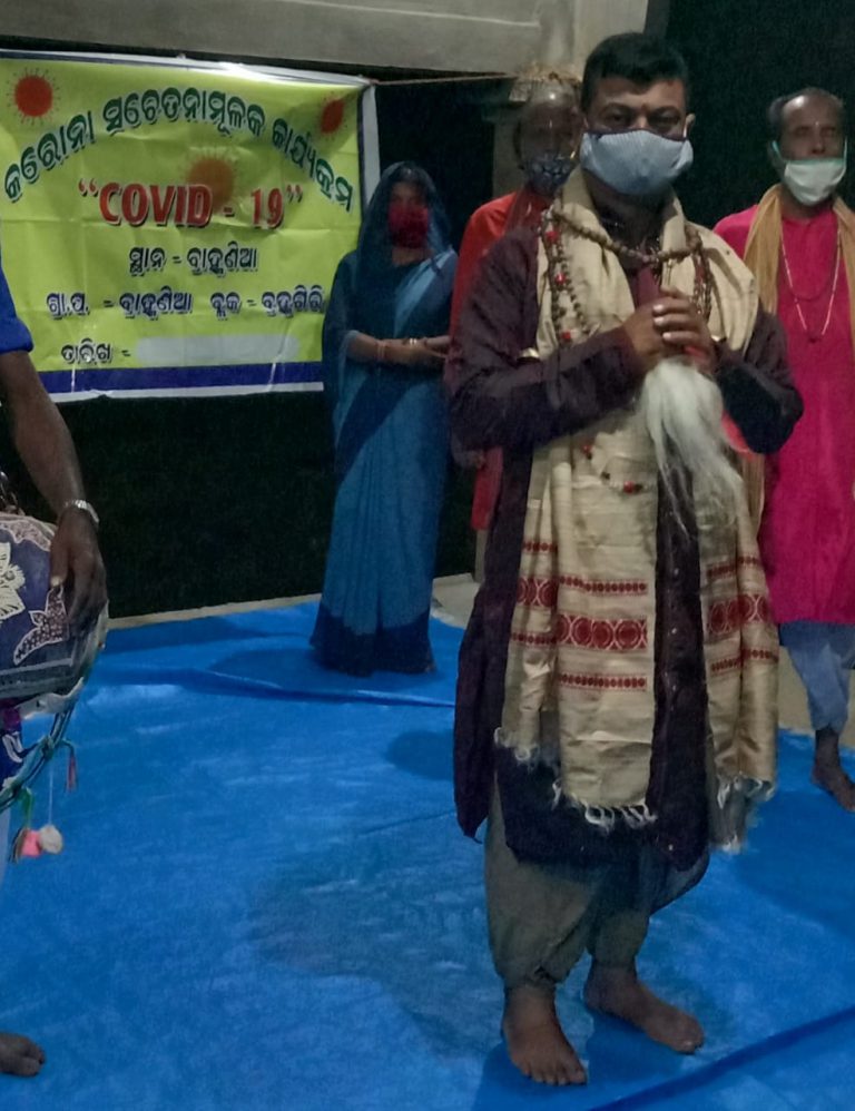 WhatsApp Image 2020-11-13 at 8.42.54 PM