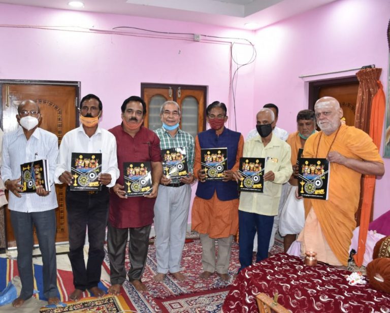 WhatsApp Image 2020-11-13 at 8.43.12 PM