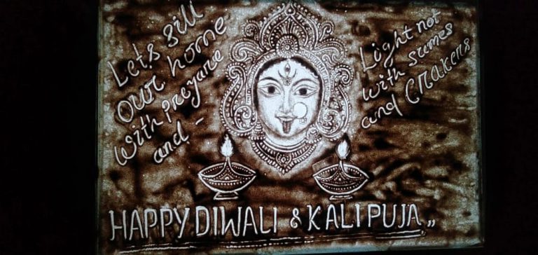 WhatsApp Image 2020-11-13 at 8.43.34 PM