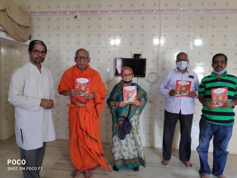 WhatsApp Image 2020-11-15 at 10.49.51 AM