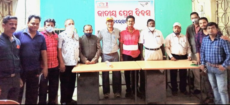 WhatsApp Image 2020-11-16 at 7.54.34 PM