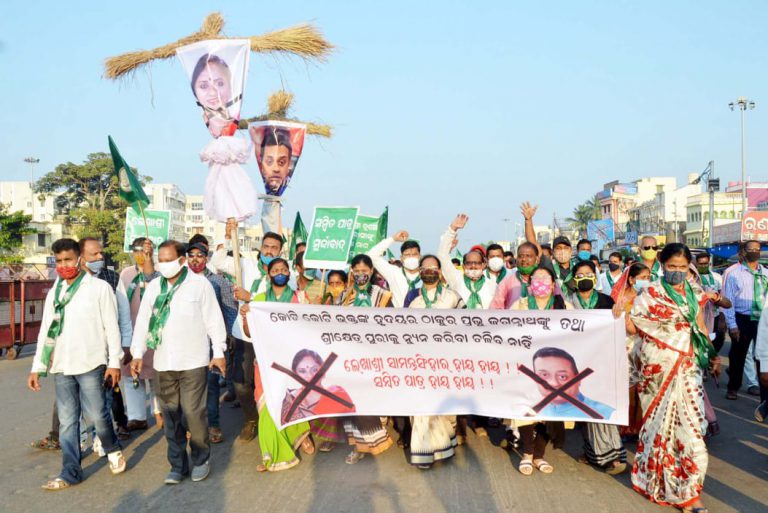 WhatsApp Image 2020-11-18 at 9.18.26 PM