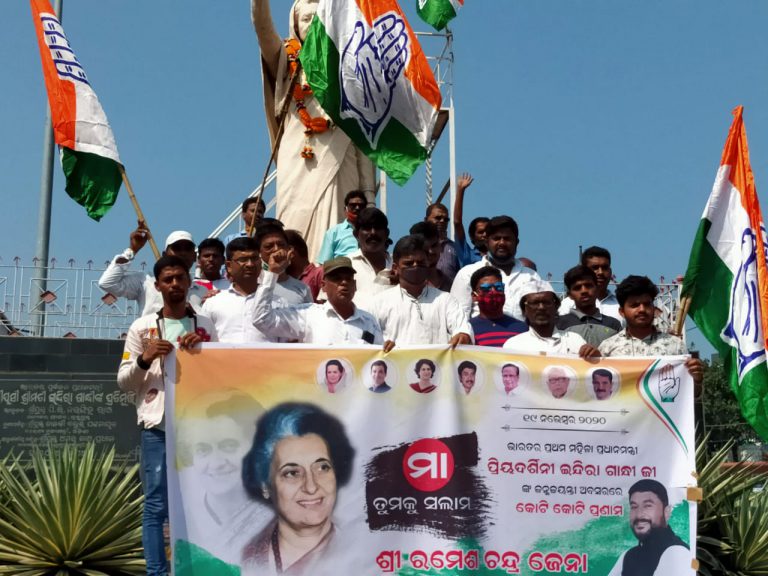 WhatsApp Image 2020-11-19 at 2.30.51 AM