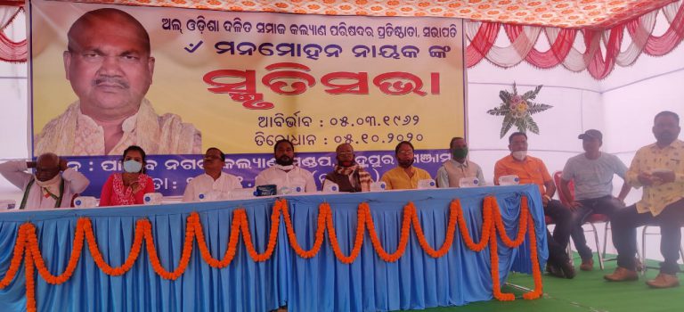 WhatsApp Image 2020-11-22 at 8.37.56 PM