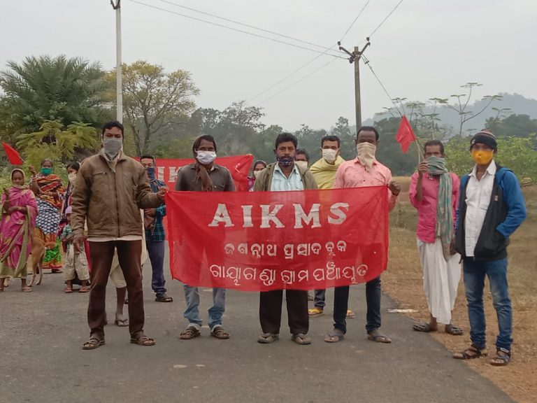 WhatsApp Image 2020-11-29 at 5.48.10 AM