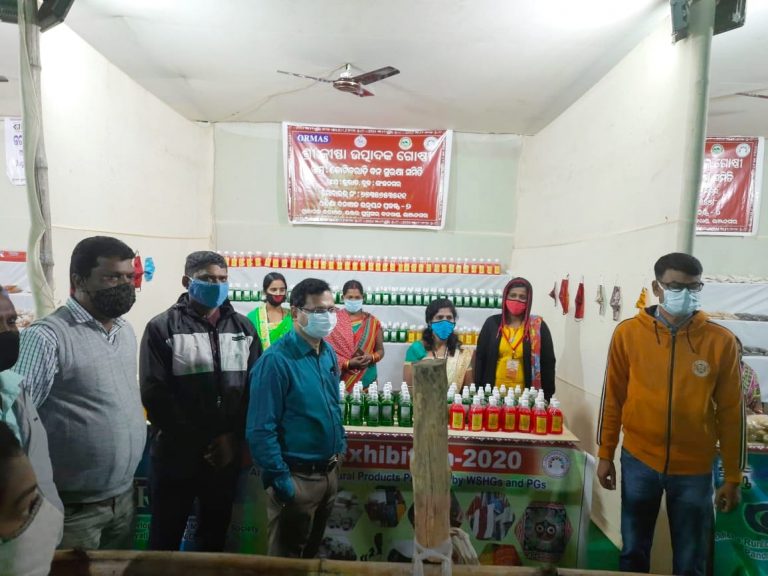 WhatsApp Image 2020-11-29 at 5.48.45 AM