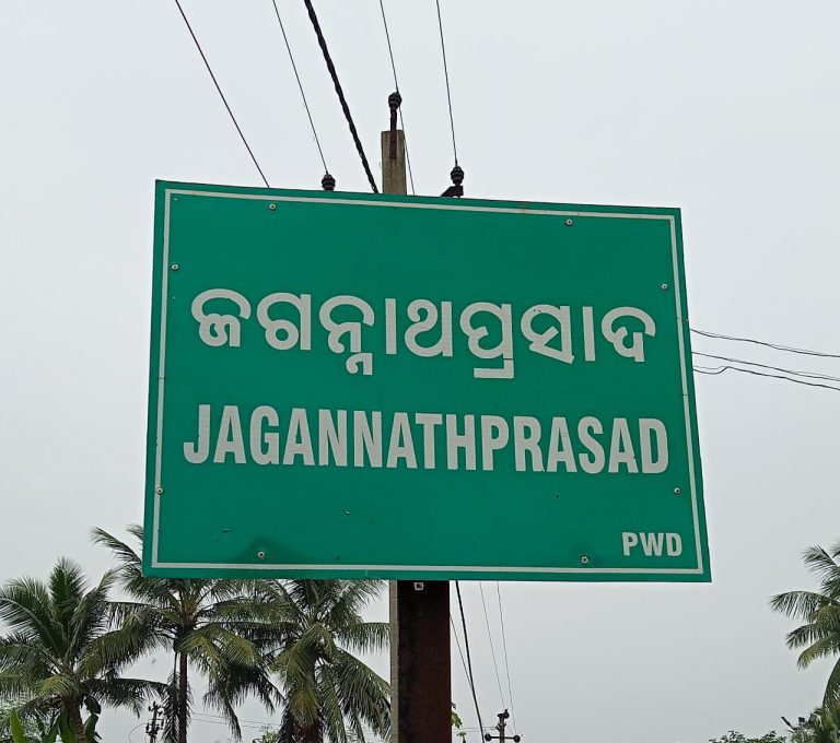 WhatsApp Image 2020-11-29 at 5.49.27 AM