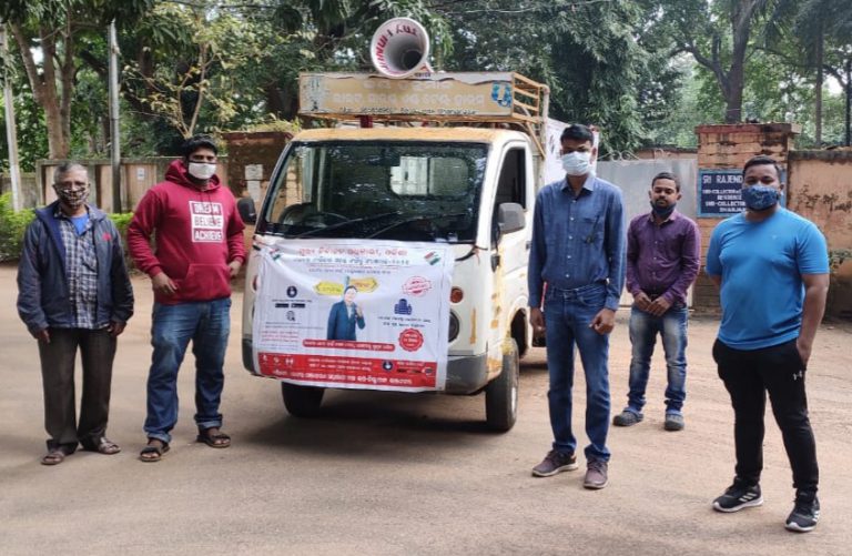 WhatsApp Image 2020-11-29 at 5.50.09 AM