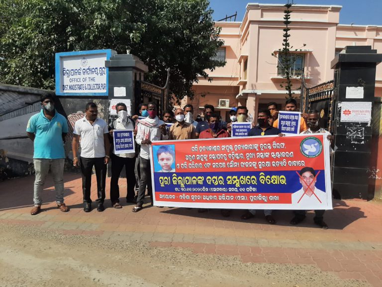 WhatsApp Image 2020-11-30 at 11.15.08 AM