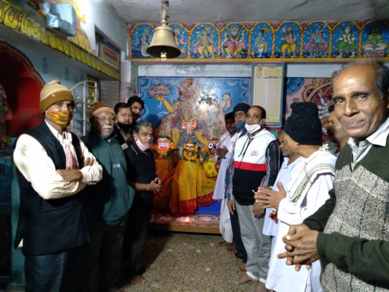 WhatsApp Image 2020-12-01 at 3.29.50 AM