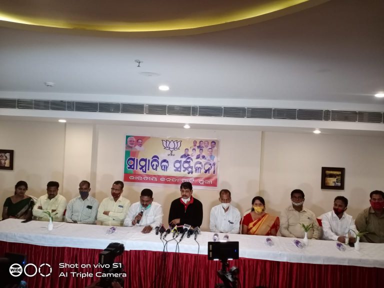 WhatsApp Image 2020-12-13 at 11.05.42 AM