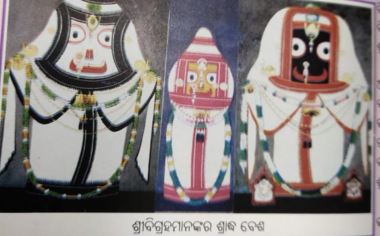 WhatsApp Image 2020-12-13 at 11.10.13 AM