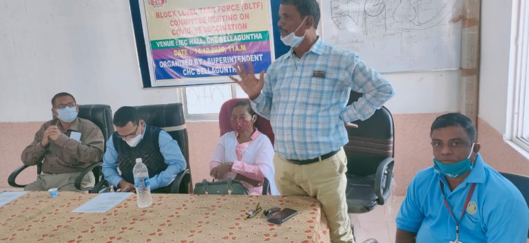 WhatsApp Image 2020-12-14 at 10.21.20 AM