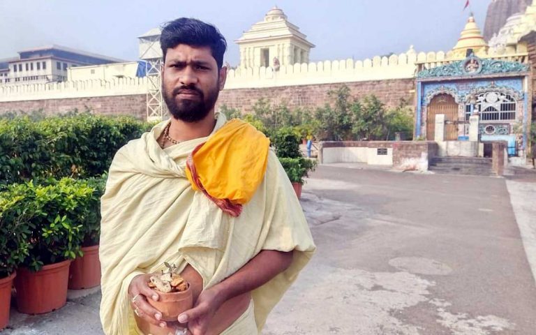 WhatsApp Image 2020-12-15 at 10.33.01 AM