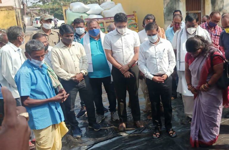 WhatsApp Image 2020-12-16 at 4.36.52 AM