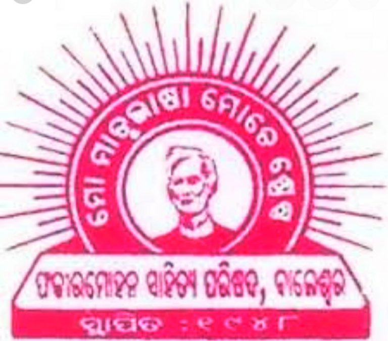 WhatsApp Image 2020-12-17 at 10.31.28 AM (2)