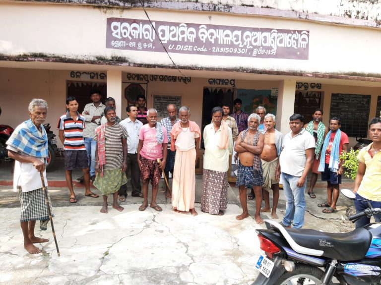 WhatsApp Image 2020-12-17 at 7.12.45 AM