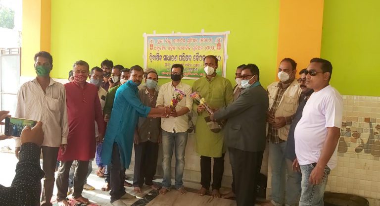 WhatsApp Image 2020-12-18 at 8.29.29 PM