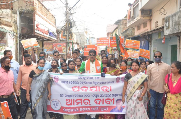 WhatsApp Image 2020-12-19 at 1.12.10 AM