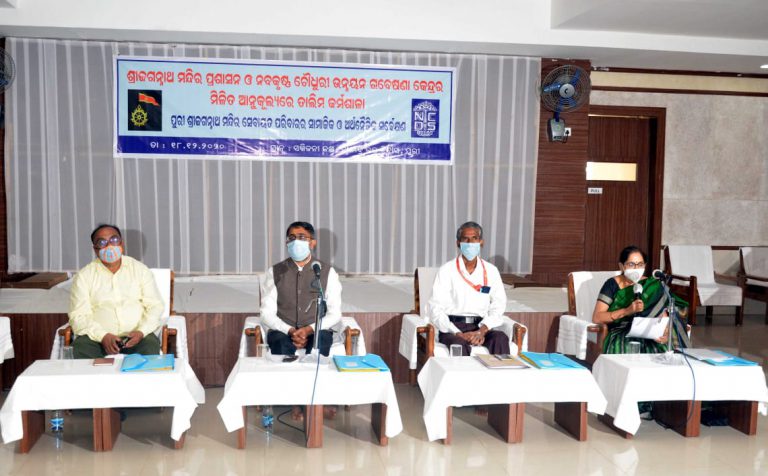 WhatsApp Image 2020-12-19 at 6.32.22 AM