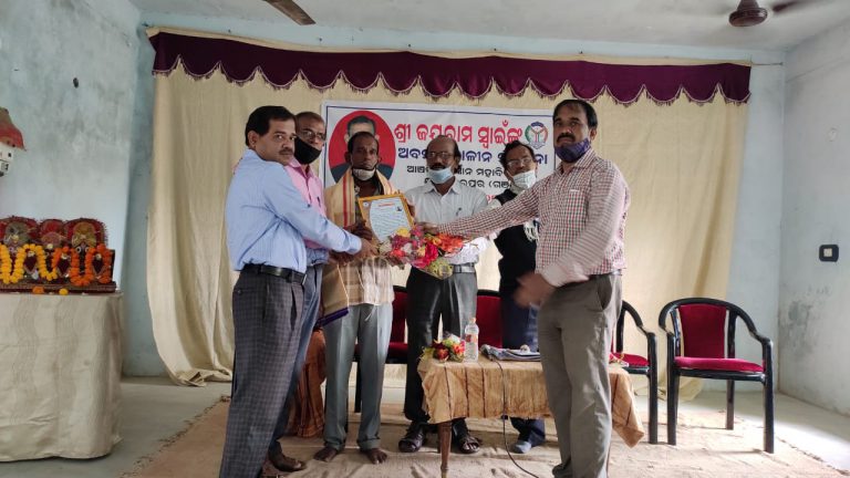 WhatsApp Image 2020-12-19 at 9.34.30 PM