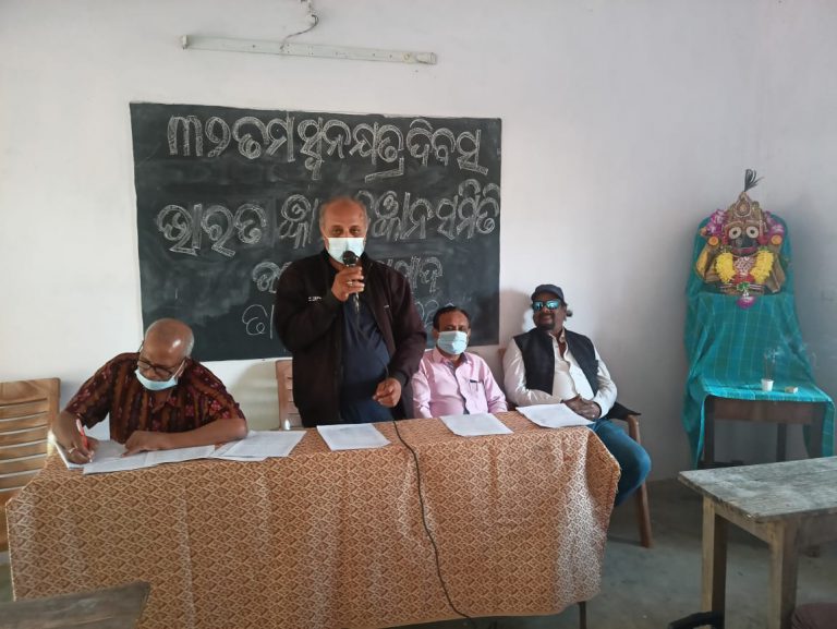 WhatsApp Image 2020-12-22 at 9.48.27 PM