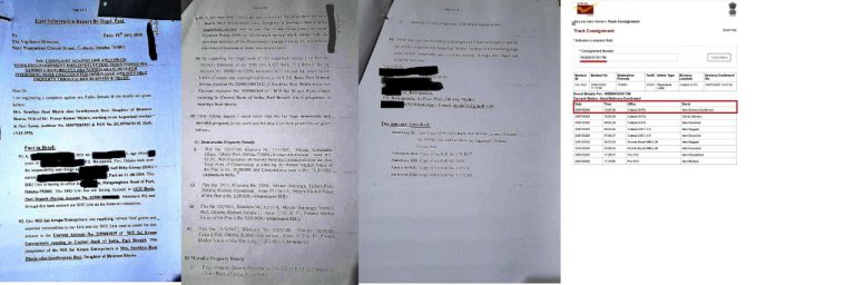 WhatsApp Image 2020-12-23 at 10.58.17 AM