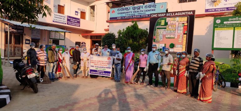 WhatsApp Image 2020-12-23 at 9.26.48 AM