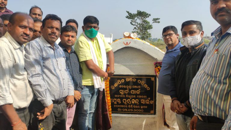 WhatsApp Image 2020-12-23 at 9.28.49 AM