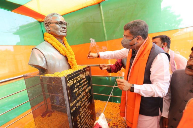 WhatsApp Image 2020-12-25 at 8.05.12 AM