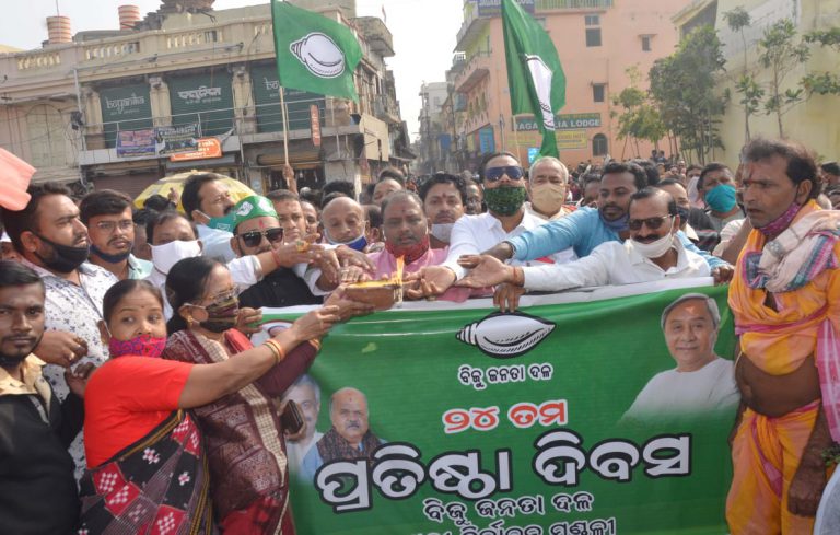 WhatsApp Image 2020-12-26 at 10.24.12 PM