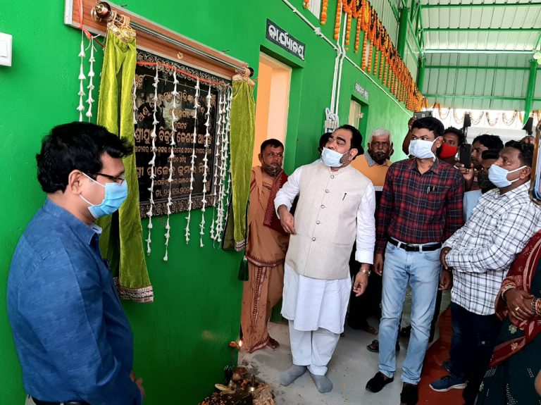 WhatsApp Image 2020-12-26 at 5.16.48 AM