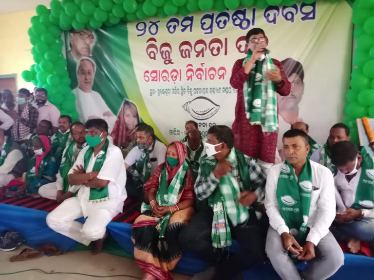 WhatsApp Image 2020-12-26 at 9.09.16 AM