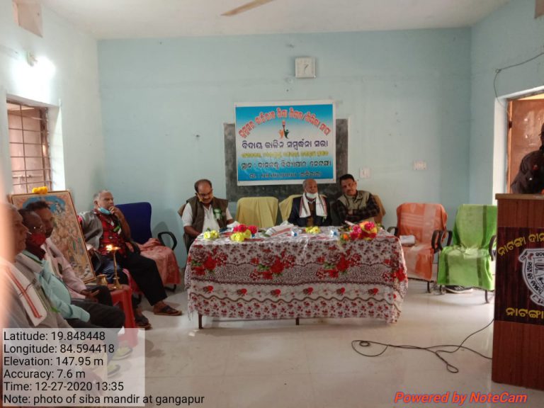 WhatsApp Image 2020-12-27 at 10.45.55 AM