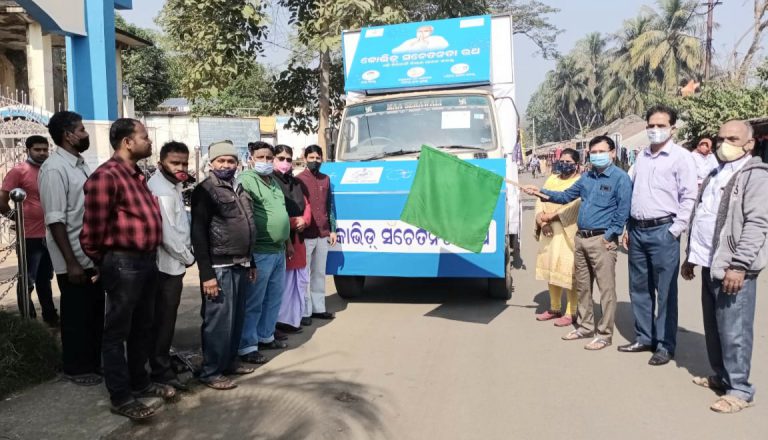 WhatsApp Image 2020-12-27 at 6.43.25 AM