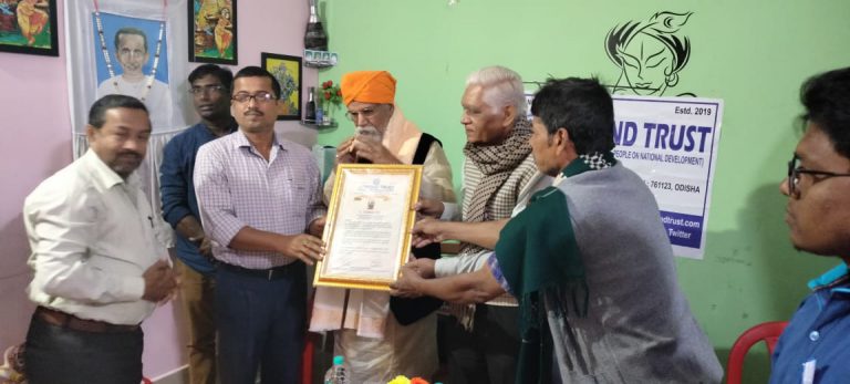 WhatsApp Image 2020-12-28 at 1.56.12 AM