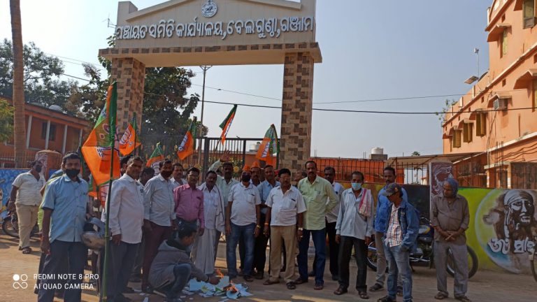 WhatsApp Image 2020-12-28 at 11.25.38 AM